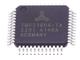 Analog Devices / Maxim Integrated TMC2160A-TA