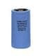 Knowles / Illinois Capacitor 550122T400BC2B