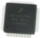 NXP Semiconductors MCF51AC256AVPUE