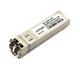 Lantronix SFP-550M-DUPL