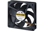 120W 9WPA High Airflow, Splash Proof DC Fans