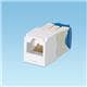 Panduit CJ6X88TGWH-C