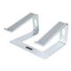 StarTech LAPTOP-STAND-SILVER