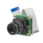 TechNexion TEVS-AR0522-M-S34-IR-RPI15 Büyütülmüş Görüntü